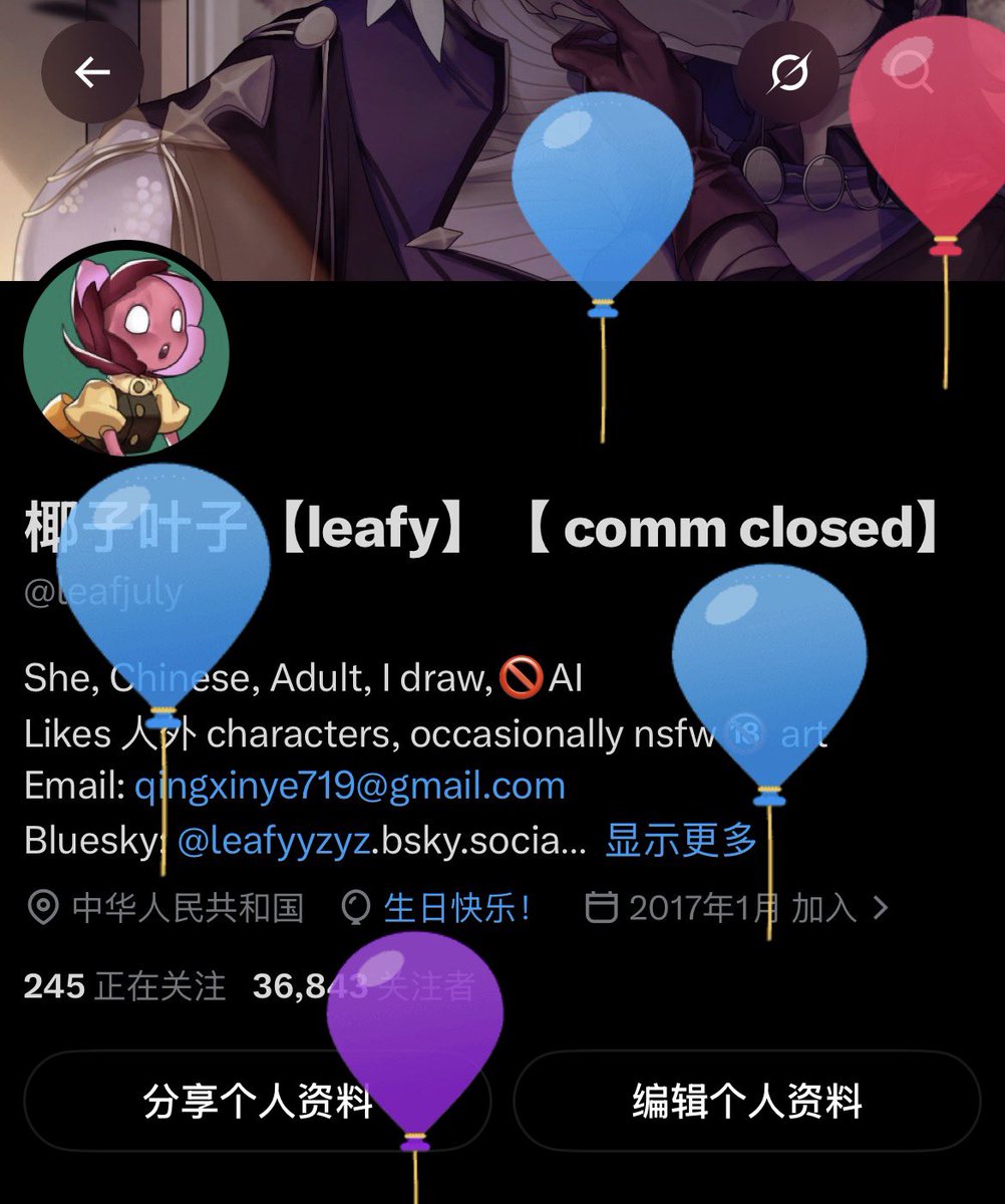 椰子叶子【leafy】【 comm closed】 tweet media