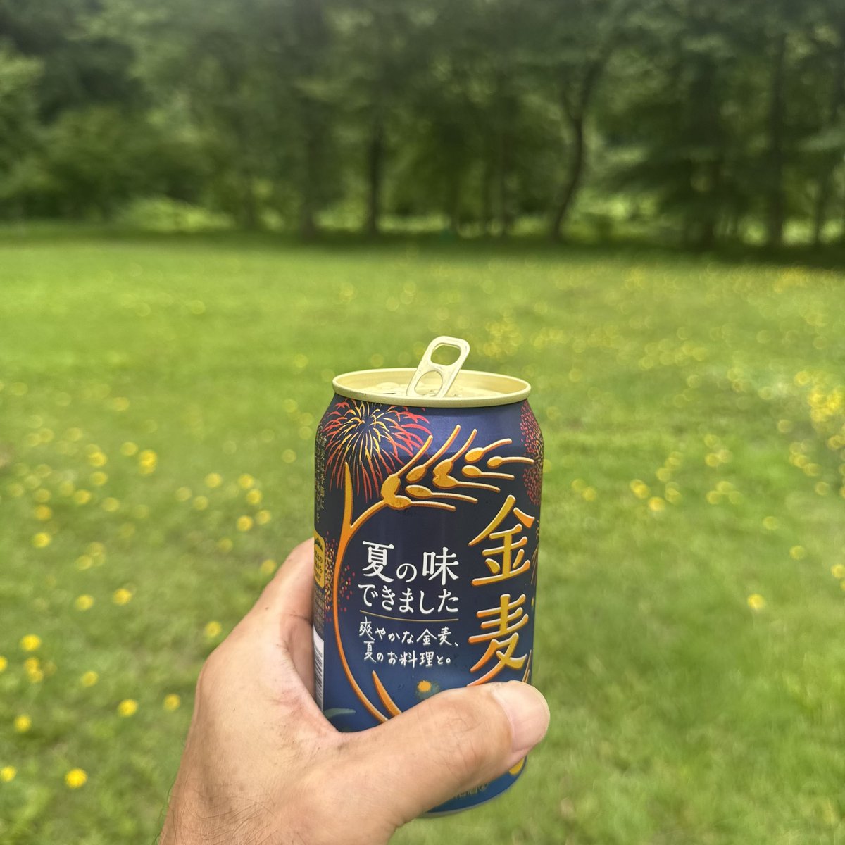 WO3riders's tweet photo. 下山後の🍺【たまらん】😎 https://t.co/txKnHeb7cX