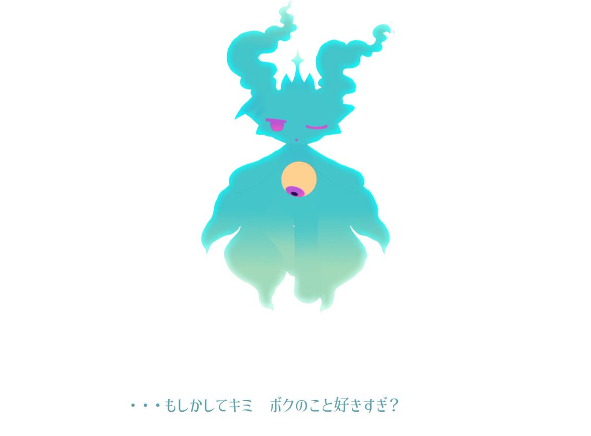 YoshidaYut38842's tweet photo. しっかりバレてる笑 https://t.co/4BnilF3E2y