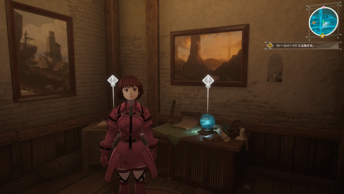 RaSo56992599's tweet photo. #SAO　#SAOEoA
装備を染めれるようになったのでよりレンに近づいた！
レベリングは止まってるけどもう少しHPほしいかな https://t.co/v1nMxskQlv