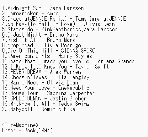 ri9mmr's tweet photo. #BestHitUSA 2026.07.18 
Zara Larsson takes the throne at #1! 👑🔥
🕰️ TimeMachine: Loser / Beck (1994) 🎸

That iconic 90s alternative anthem is back in our Time Machine! 
Does this track take you back? Let me know your favorite 90s memory below! 👇
#Beck #NewMusic https://t.co/YSR2EziWco