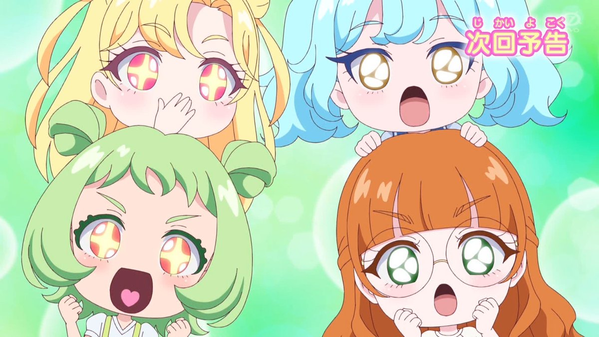 おねがいアイプリ 第16話 ツイート画像 1