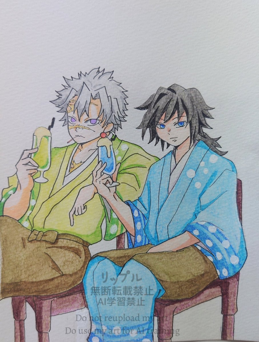 Ritzhideto1123's tweet photo. SNGY de CreamSoda https://t.co/2hnlRXJxTx