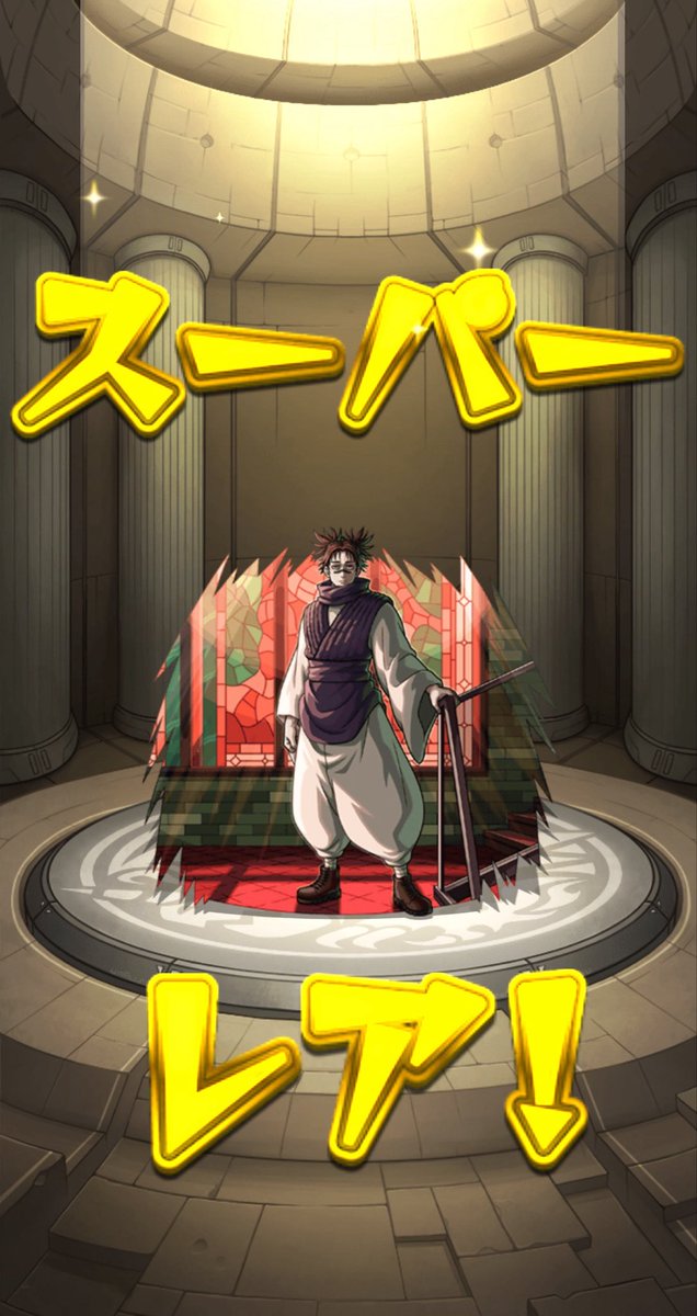 mnst_gnm's tweet photo. トク玉うおお🤘🏻🤘🏻🤘🏻
#モンスト https://t.co/9gblZe6H3K