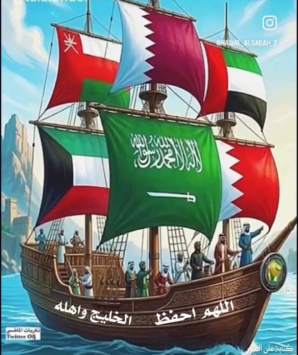 botareq69's tweet photo. https://t.co/J02lxVbdF7