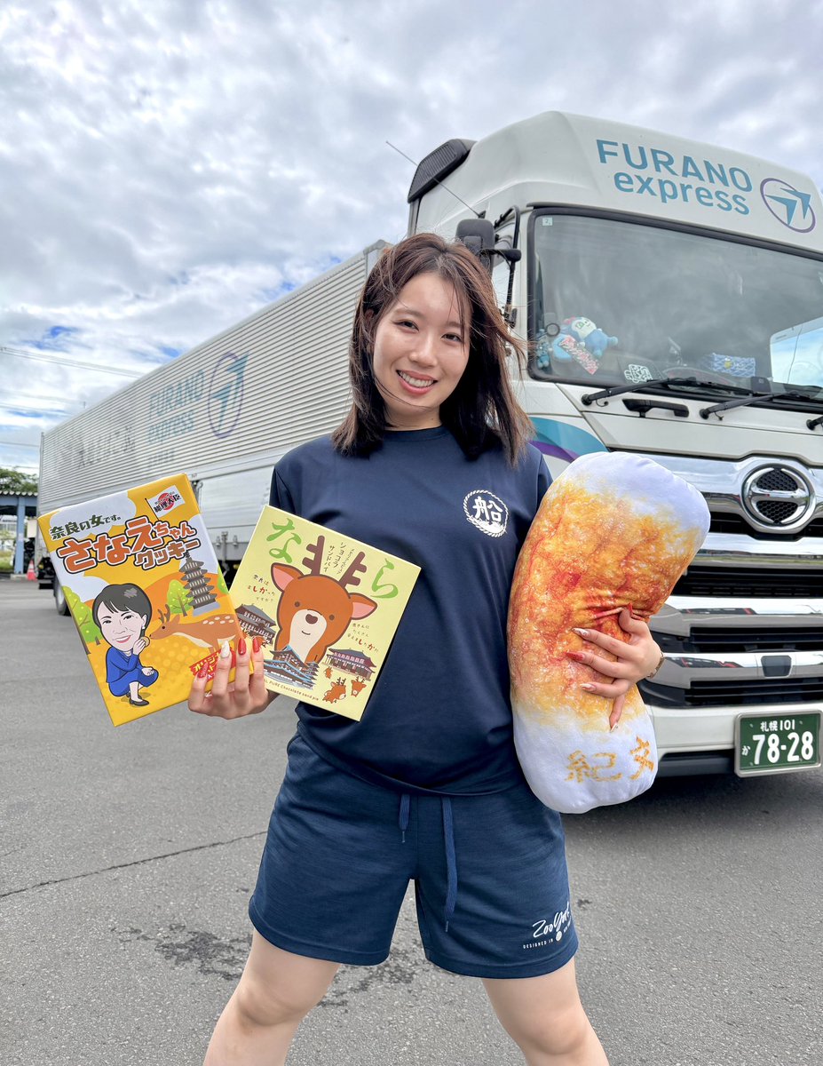 truckmeimei's tweet photo. 「2,561km」ただいま帰ってきました🫡

苫小牧→八戸→
千葉→奈良→大阪→新潟→小樽🚢 https://t.co/RoeT2ZcP0Y