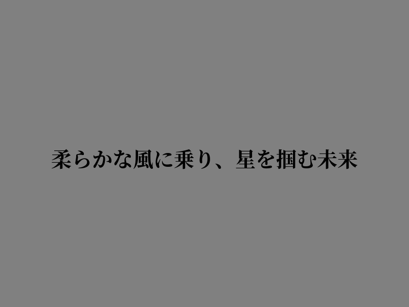 Wynster1's tweet photo. 朝はまた始まるな https://t.co/rqots2cOEN