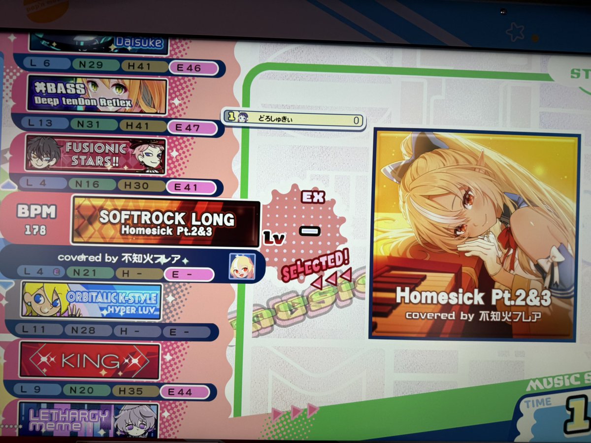 ぽろんページ ポップン新筐体最高だけど この曲だけはマジで許せねえ。 これがなけれ
