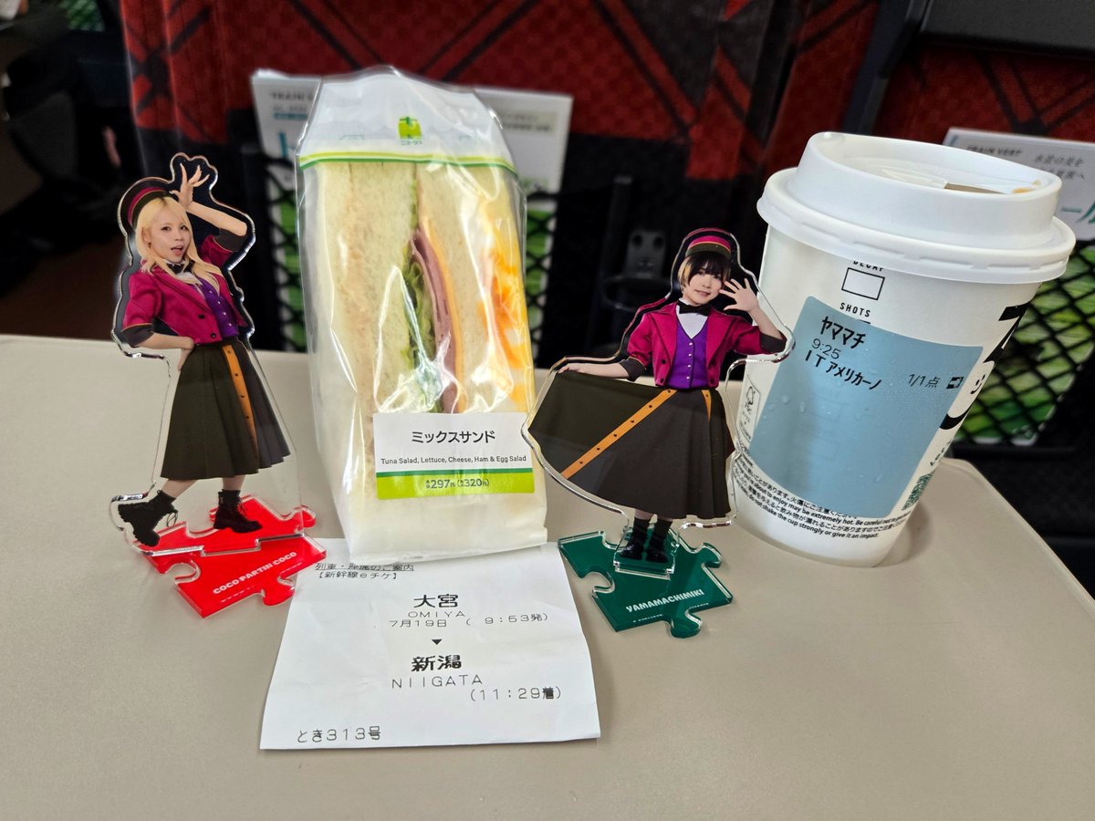 GG60_09_BiSH's tweet photo. 新潟…
参ります！

#ギャンパレSOLONGツアー https://t.co/ZTXgbQF34W