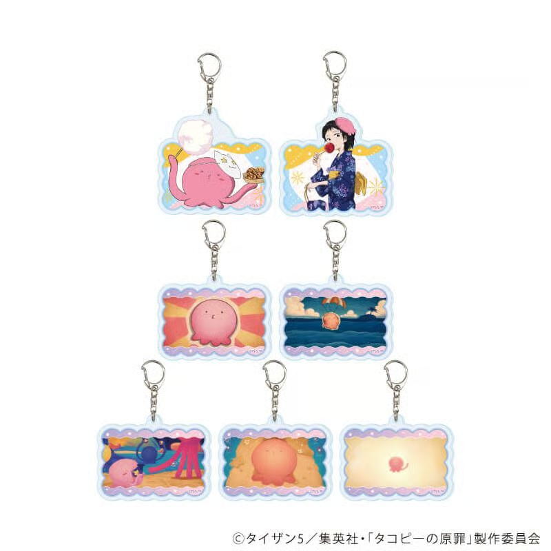 商品のご紹介】 アニメ『タコピーの原罪』 アクリルキーホルダー(全7種