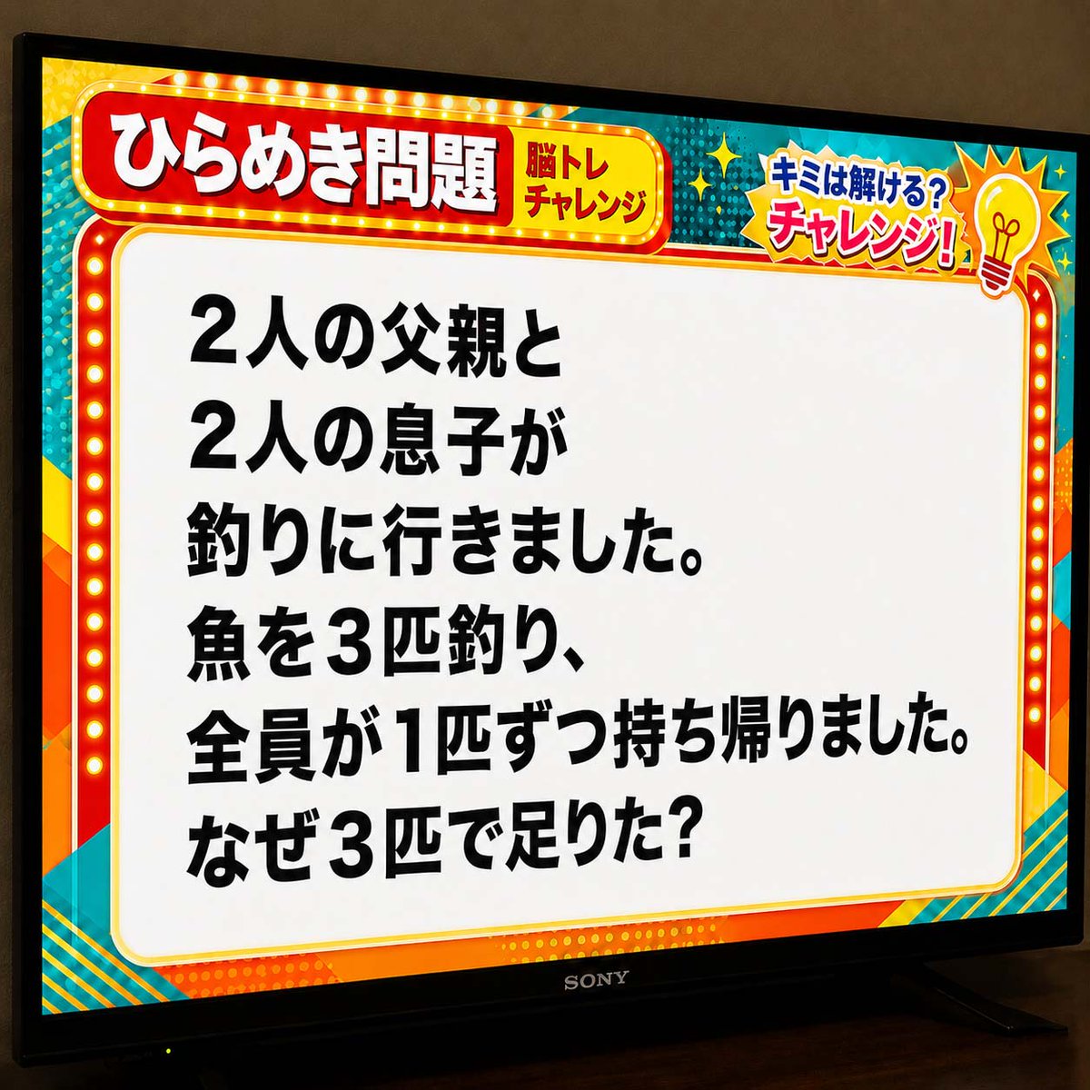 ymk_kbys's tweet photo. これわかるひといませんか？？ https://t.co/XYIedOJv43