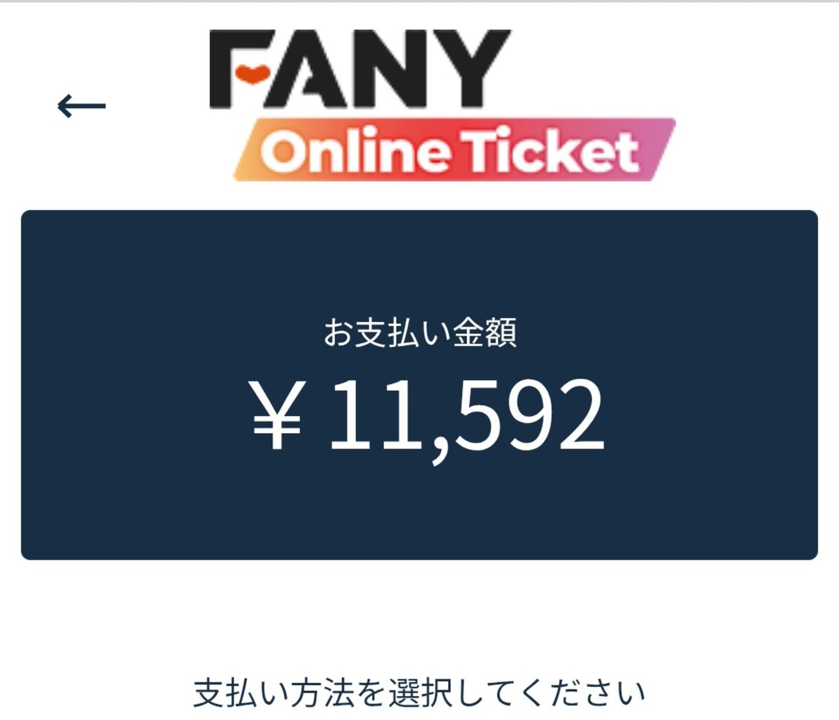ウ tweet media