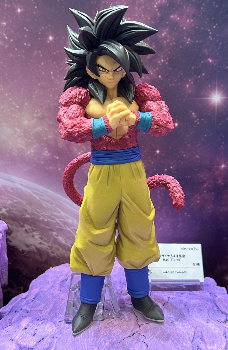 0830shone's tweet photo. これかっこ良すぎてやばい！！
ドラゴンボールはロット予約出来てるけどハンターハンターもやばそうだからどっか予約出来るとこないかなーーー😳 https://t.co/rlcSAlVegV