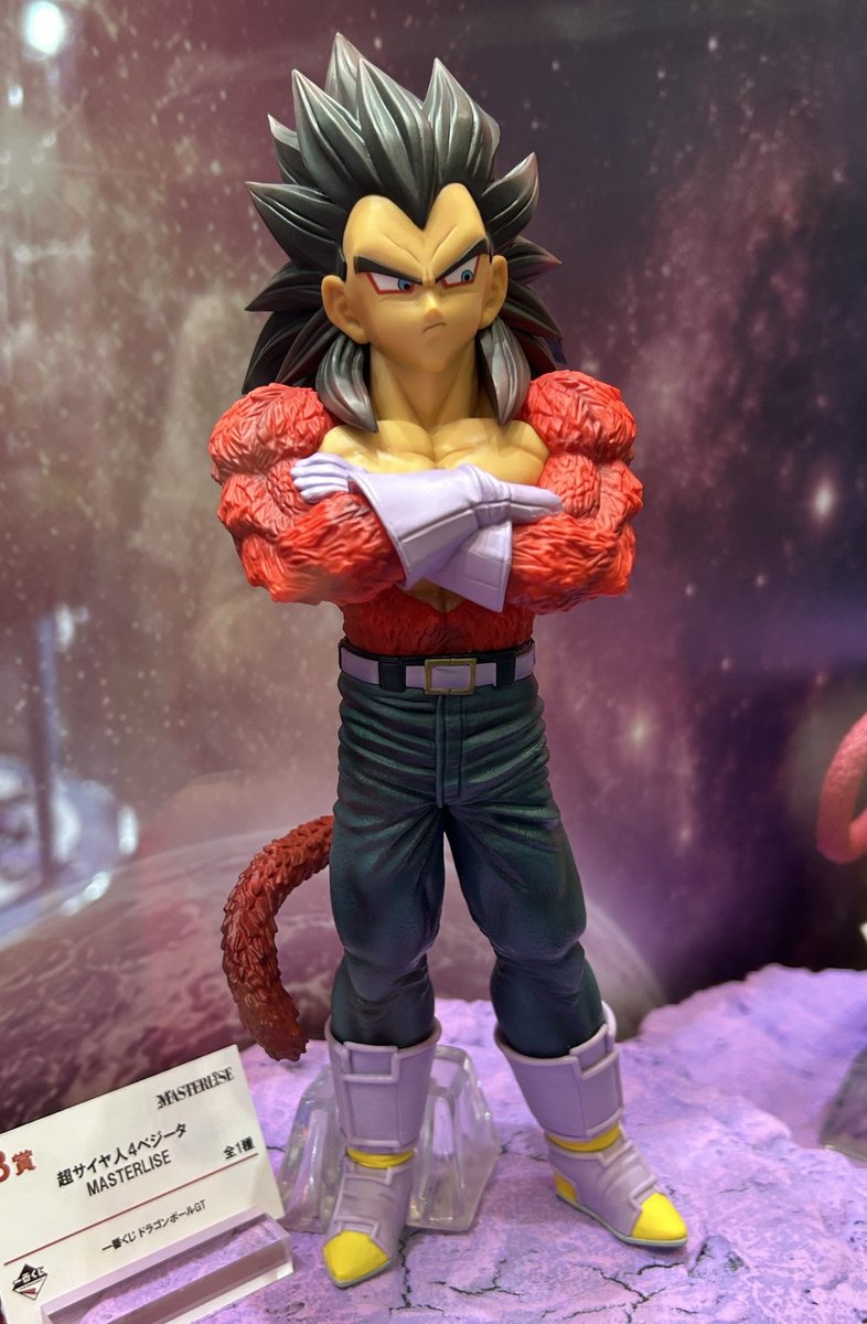 0830shone's tweet photo. これかっこ良すぎてやばい！！
ドラゴンボールはロット予約出来てるけどハンターハンターもやばそうだからどっか予約出来るとこないかなーーー😳 https://t.co/rlcSAlVegV