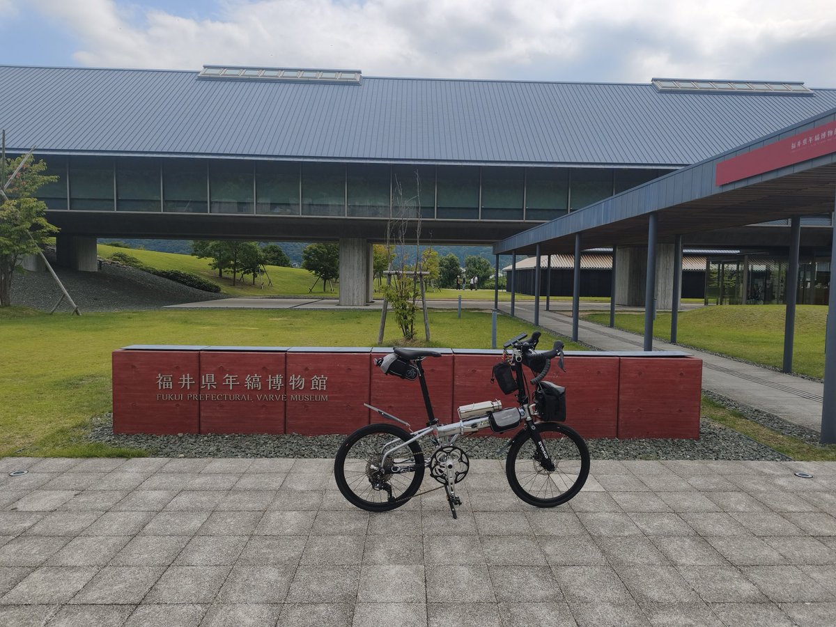 nomodon's tweet photo. よいペースなのでちょっと寄り道
年縞てなんだ?┐(´ー`)┌
#おりたたぶ
#ダホン
#SpeedRB
#ゴコイチ
#年縞 https://t.co/OR4Dibfnl2
