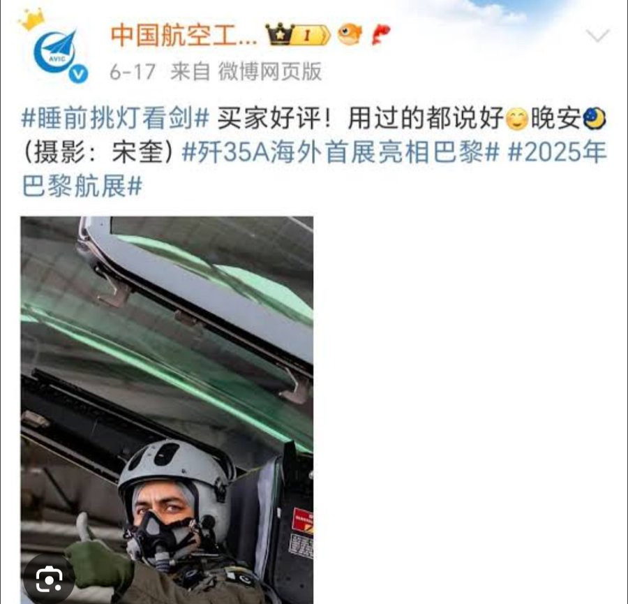 Chen-- 666 🇨🇳 tweet media