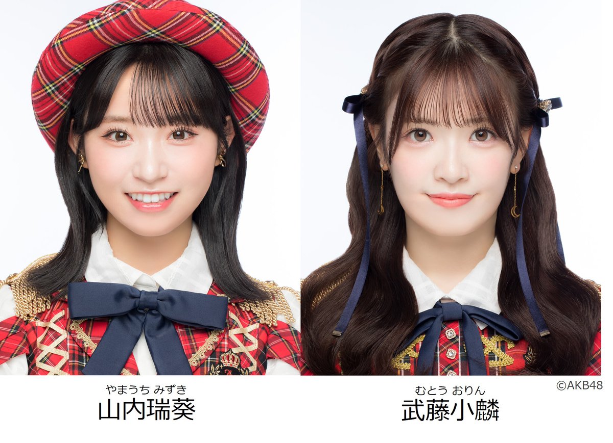 AKB48公式 (@AKB48_staff) / Posts and Replies / X