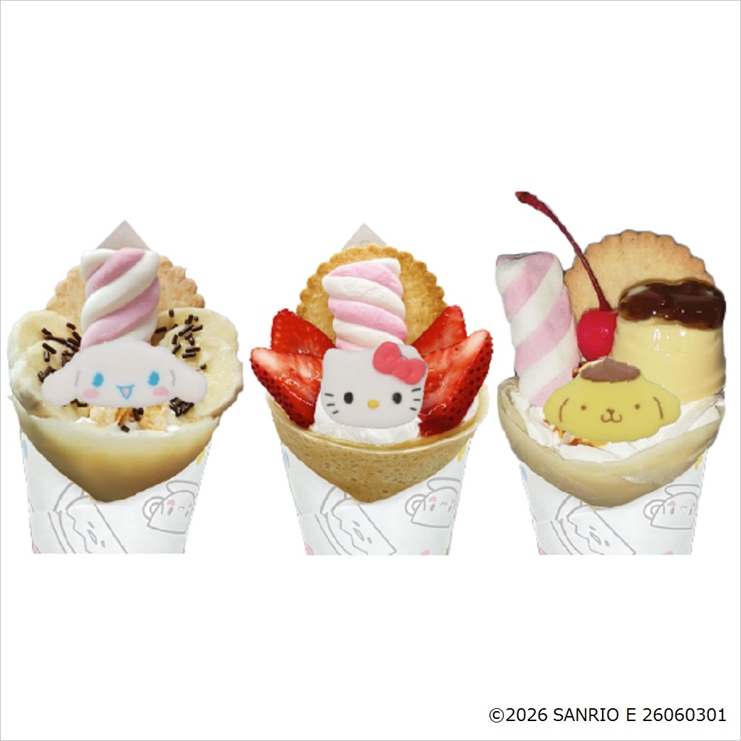 そごう大宮店 tweet media