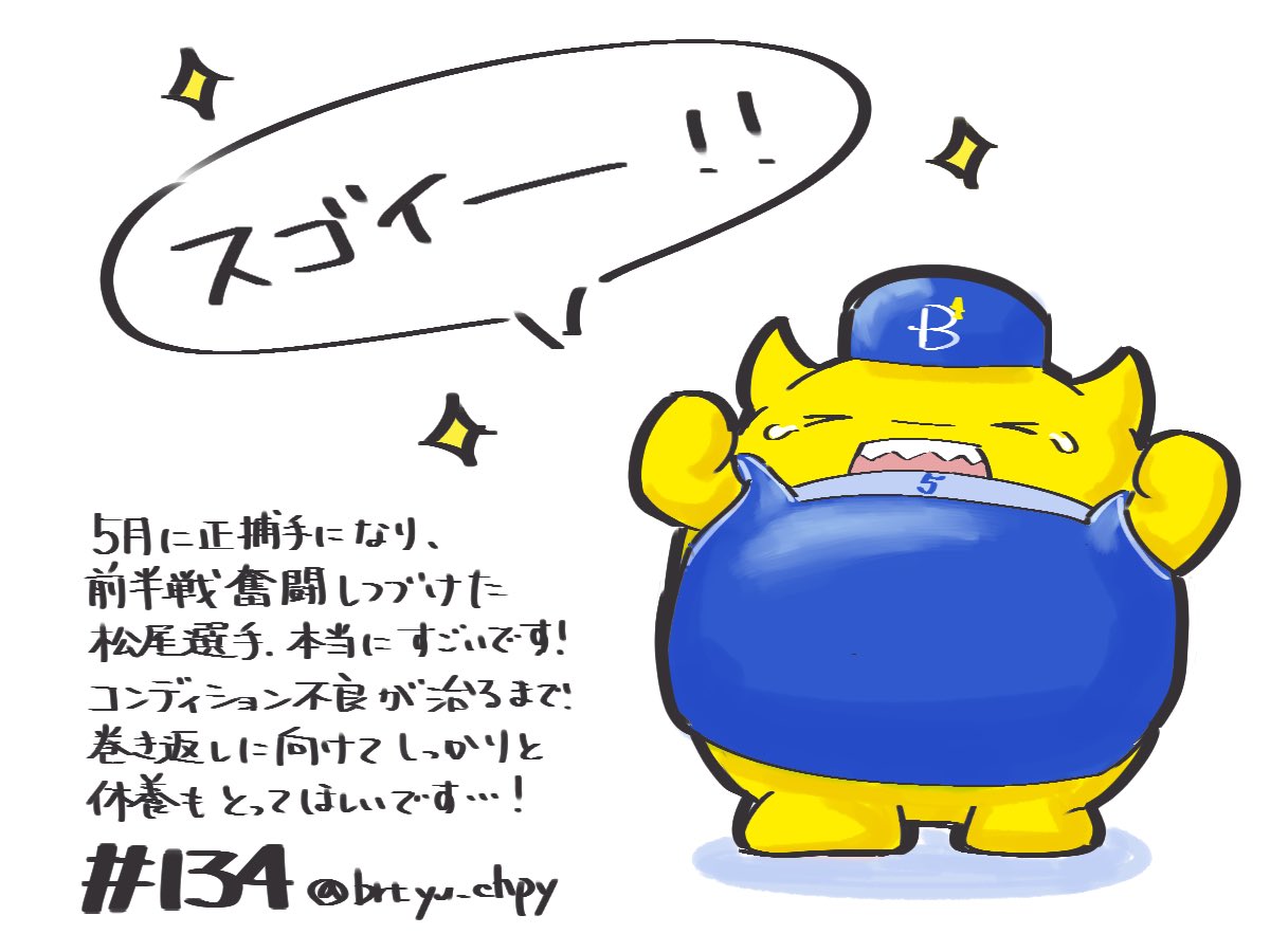 まーくん (@Koupen_TCG11) / Posts / X