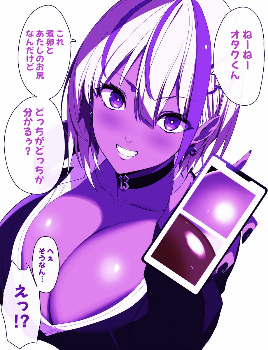 SCH00L_BULLY_'s tweet photo. ㅤ
ㅤ" ℒ𝐎𝐎𝐊 !  ℒ𝐎𝐎𝐊 !  𝕾enpai , Do
ㅤyou  think  your  𝕮𝗥𝗨𝗦𝗛  will
ㅤlike  my  new  𝕿𝐀𝐍  𝙏𝘖𝘕𝘐𝘎𝘏𝘛 ?
ㅤshes  like  𝐕𝐄𝐑𝐘  𝓟icky 🙄 " .

ㅤㅤㅤㅤ𝟔 𝙃𝙊𝙐𝙍𝙎 𝕷𝐀𝐓𝐄𝐑 
ㅤ https://t.co/0dETUwwyyF