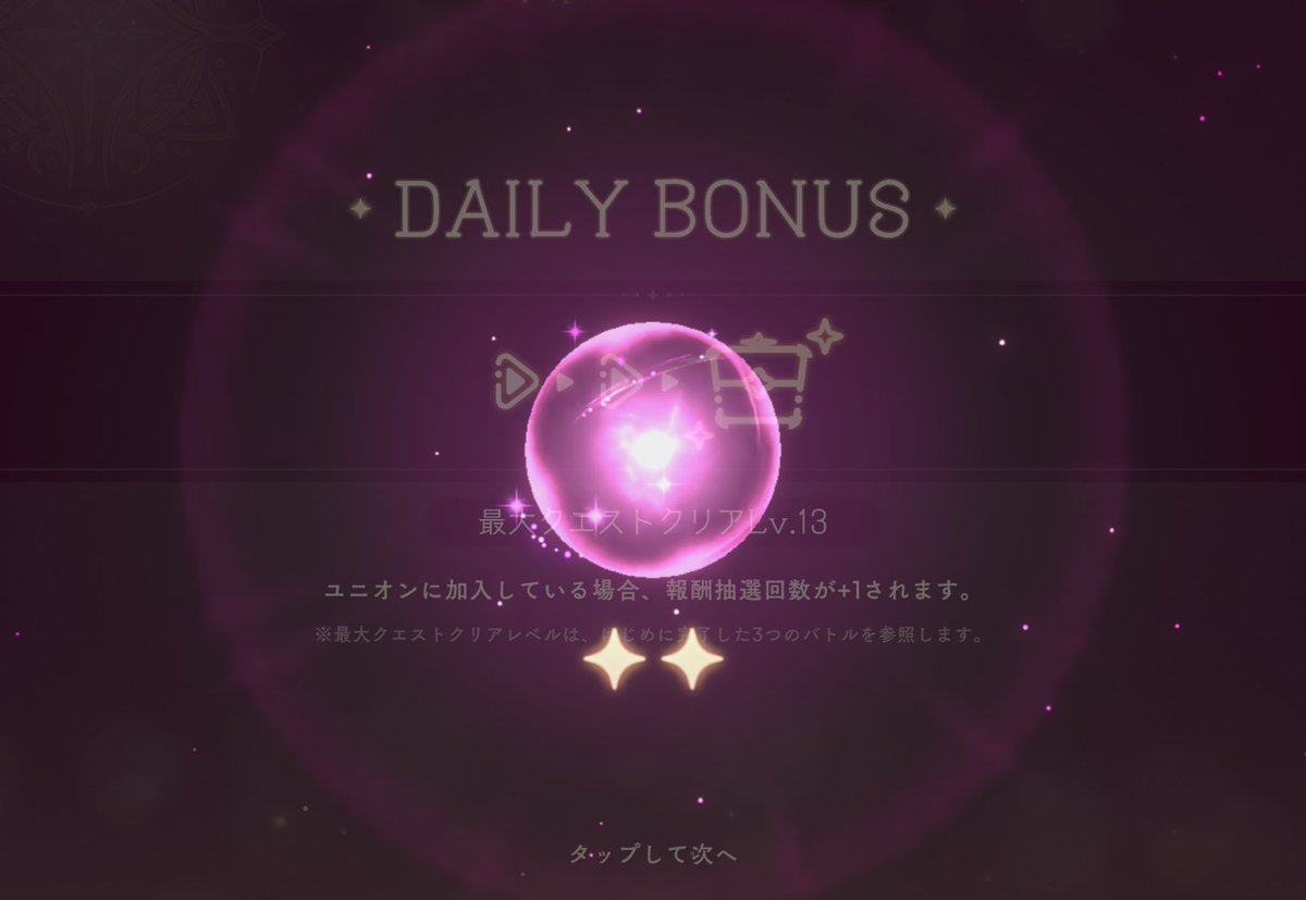 リョウ tweet media