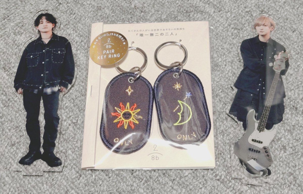 Mori92da's tweet photo. アワジャのどなたかが「めっちゃオルジャ」って言ってて気になってたコレ、まさかの地元の雑貨屋さんで遭遇して思わず買ってしまったので、バーサスのピックとぶら下げてみた✌️よき✌️ https://t.co/fGpS5MLjsa