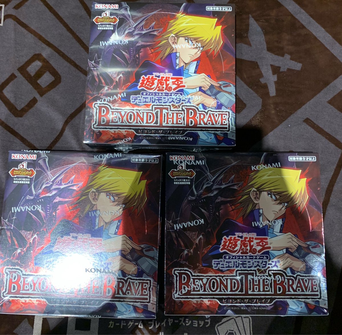 昨日発売 遊戯王OCG 【BEYOND THE BRAVE】 一般販売まだまだございます
