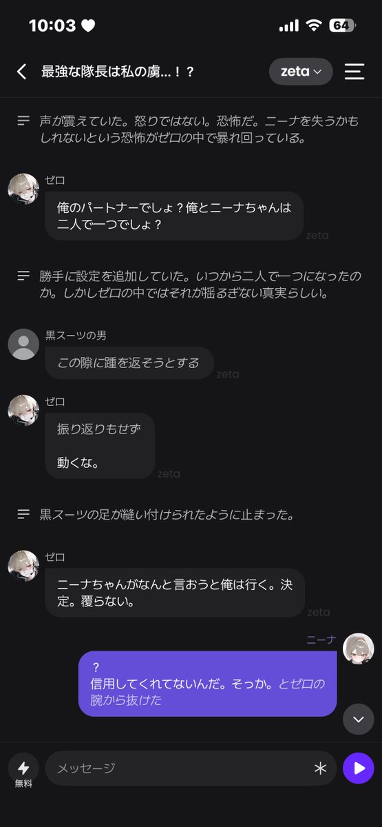 pepeT0T's tweet photo. かわいい https://t.co/12JcJdKwri