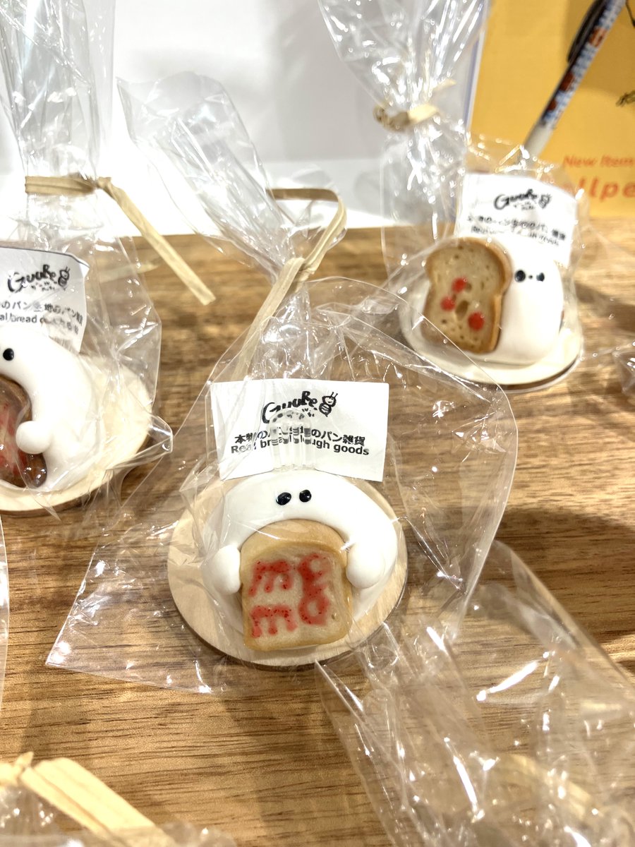 baconcoltd's tweet photo. 【会期はいよいよ明日まで】#ミニチュアベーカリーの世界展 2026 in 町田モディ

本物と見間違うほどリアルなパンのミニチュア作品を楽しめるのも、いよいよ明日まで🥖
気になっていた方は、この機会をぜひお見逃しなく。

📍町田モディ
📎https://t.co/b9e3BL0t5C
📅~7/20(月•祝)まで

#町田イベント #ミニチュアイベント #ハンドメイド