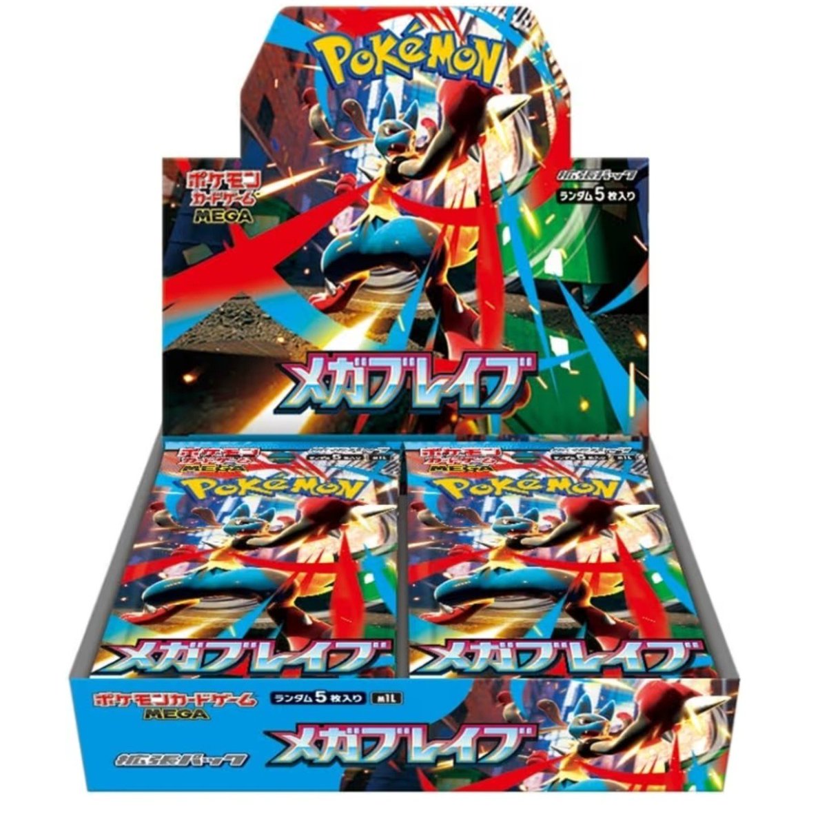 taibuppan's tweet photo. ポケカ
再販情報

8月上旬〜下旬

メガブレイブ
メガシンフォニア
スタデ100
ストームエメラルダ https://t.co/83CatjYWef