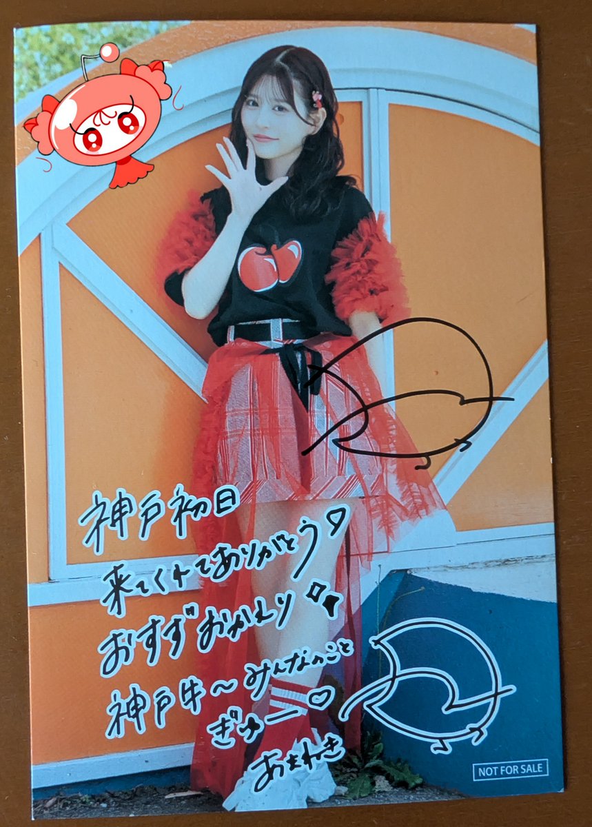 よっぴー(yoppi)💜🧸☪️ (@yoppi_FZ) / Posts / X
