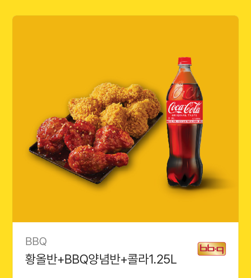 ZAK_DANG's tweet photo. 💙RT 감사합니다💙
친애하는 고마 작가님의 데뷔작,
[원 오어 낫] 런칭 기념 이벤트를 열어봅니다!🎉
🔥순정연하공X인외연상수🔥
역키잡·쌍방구원BL🍎🫀🐲
많은 관심 부탁드려요👏
#알티추첨 한 분께 원하시는 치킨 기프티콘을 드립니다🎁
🍗🗓️: ~8/3
https://t.co/vRnRMGL61K
https://t.co/EruTu3inM8 https://t.co/5ccA9EVNsv