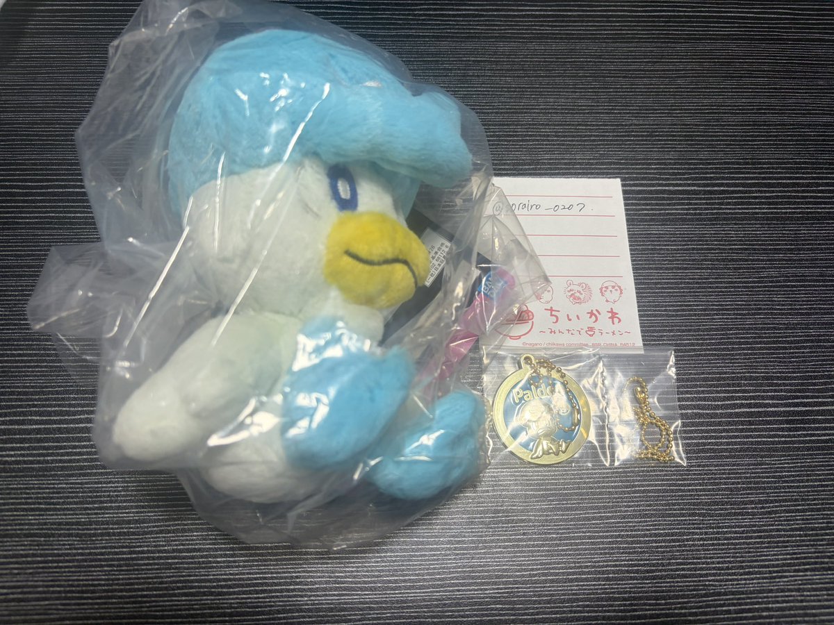 sorairo_0207's tweet photo. @hono101225 こちらお品物の画像です。
ご検討よろしくお願いいたします🙇‍♀️ https://t.co/TWqyLFMDJG