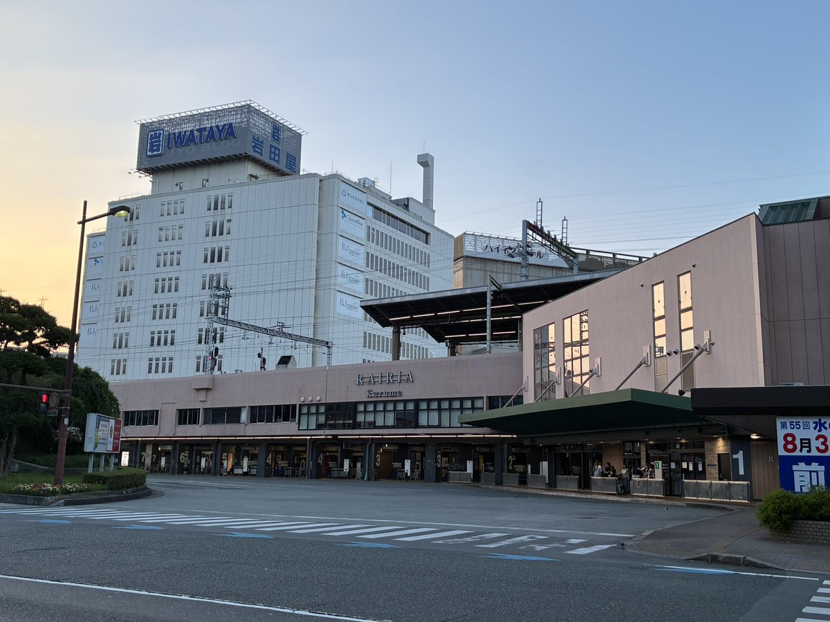 ez94h's tweet photo. なんとなく
国鉄感 https://t.co/U79d8qdZ4w