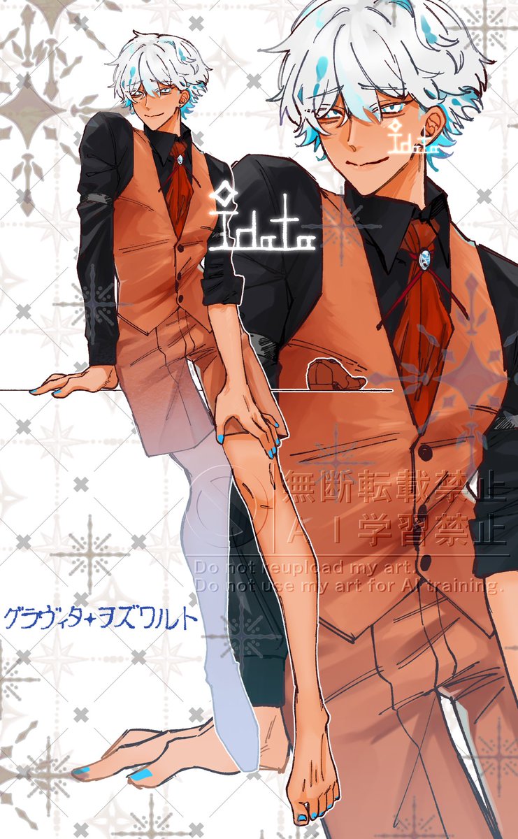 taida_ta's tweet photo. グラヴィタ君 https://t.co/5KM2NI5ivK