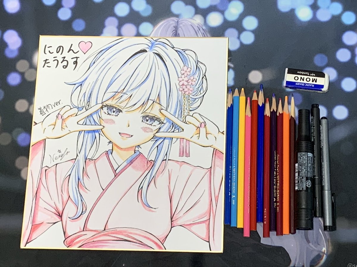 お知らせ】 にのんちゃんの色紙をオークション出品しました。 気になっ