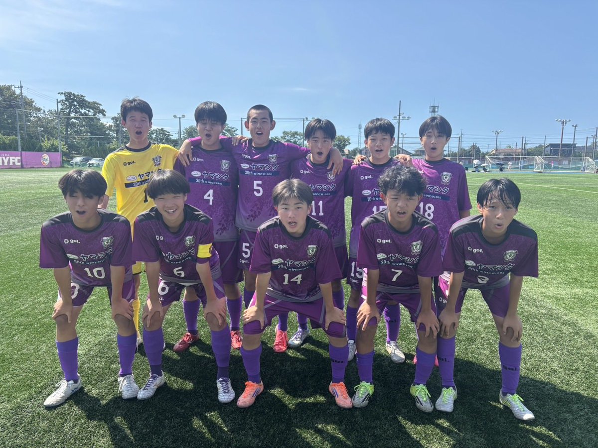 fujiedamyfc_pr's tweet photo. 📝 | U14大会 結果報告

2026 Jリーグ U14大会ボルケーノ
の結果をお知らせします🔥

▼ 詳細はこちら
https://t.co/UGwnEJVXLL

#藤枝MYFC https://t.co/fpcYsNxrn5