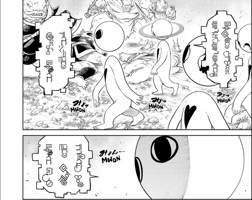 torchbearer91's tweet photo. Just finished volume 3 of Versus.

I thought the Madalans were going to be the greatest thing about this volume, but Daikokuzan showing up somehow made it even better. Amazing manga. https://t.co/VCqCYc1E7F