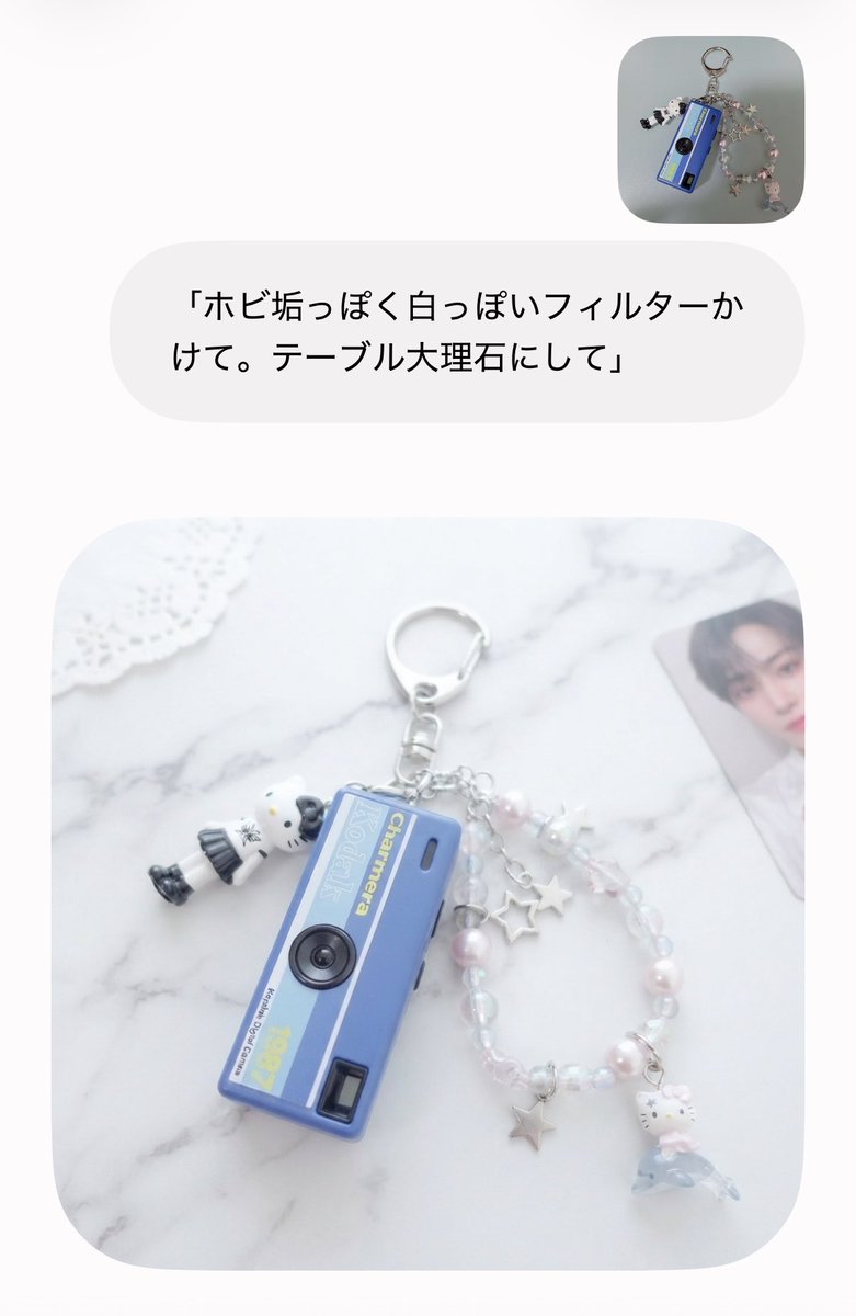 CaC_ykwl's tweet photo. 知らない人のトレカ付いてきたんだけど誰これ https://t.co/3q1SuZUw1y