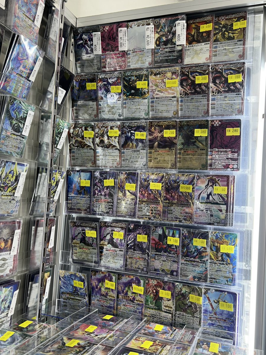 バトスピ 特価情報！】 🔥本日朝イチの特価コーナーです