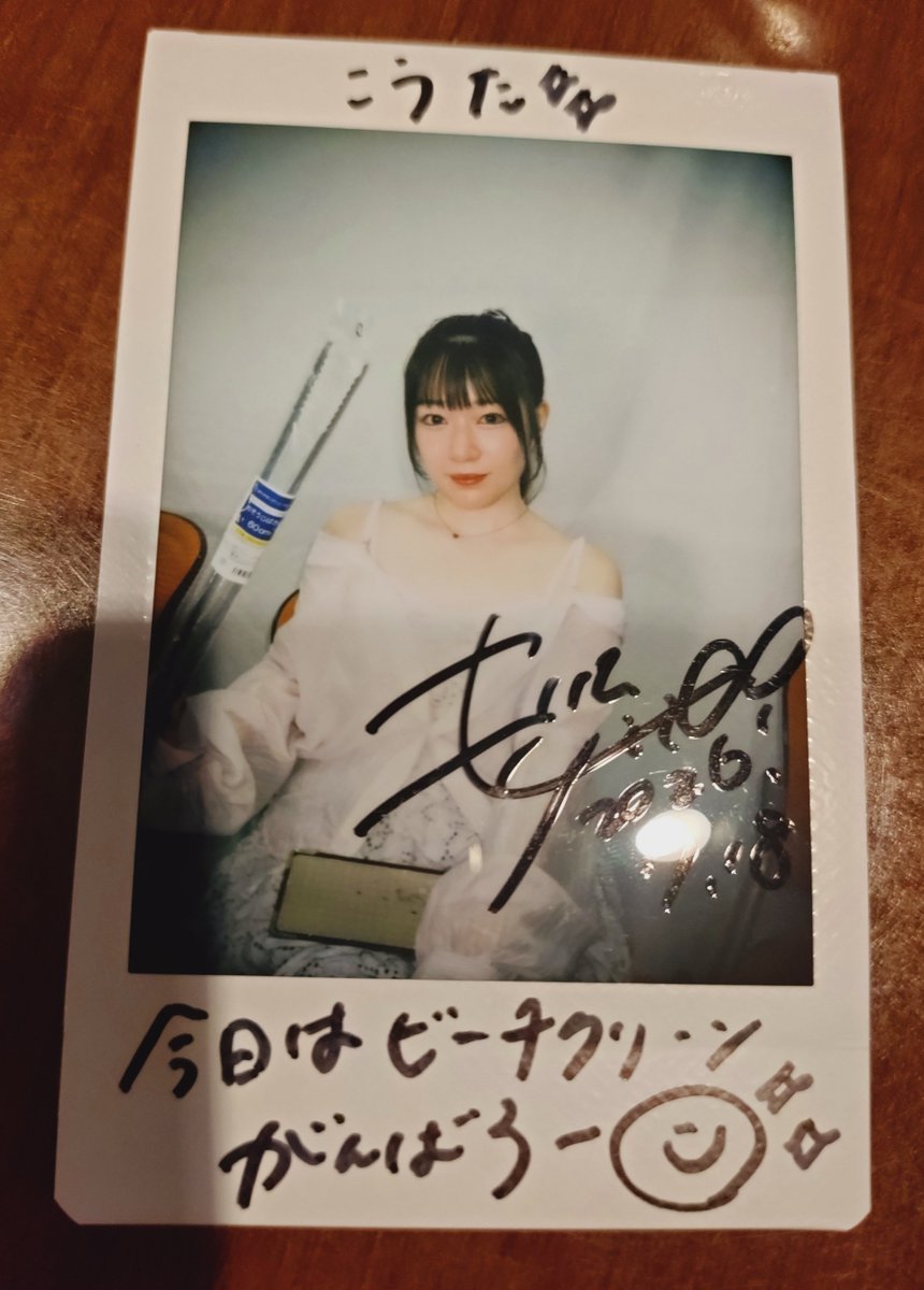 トンガートングライター #森田理紗子 さん #トングの女神