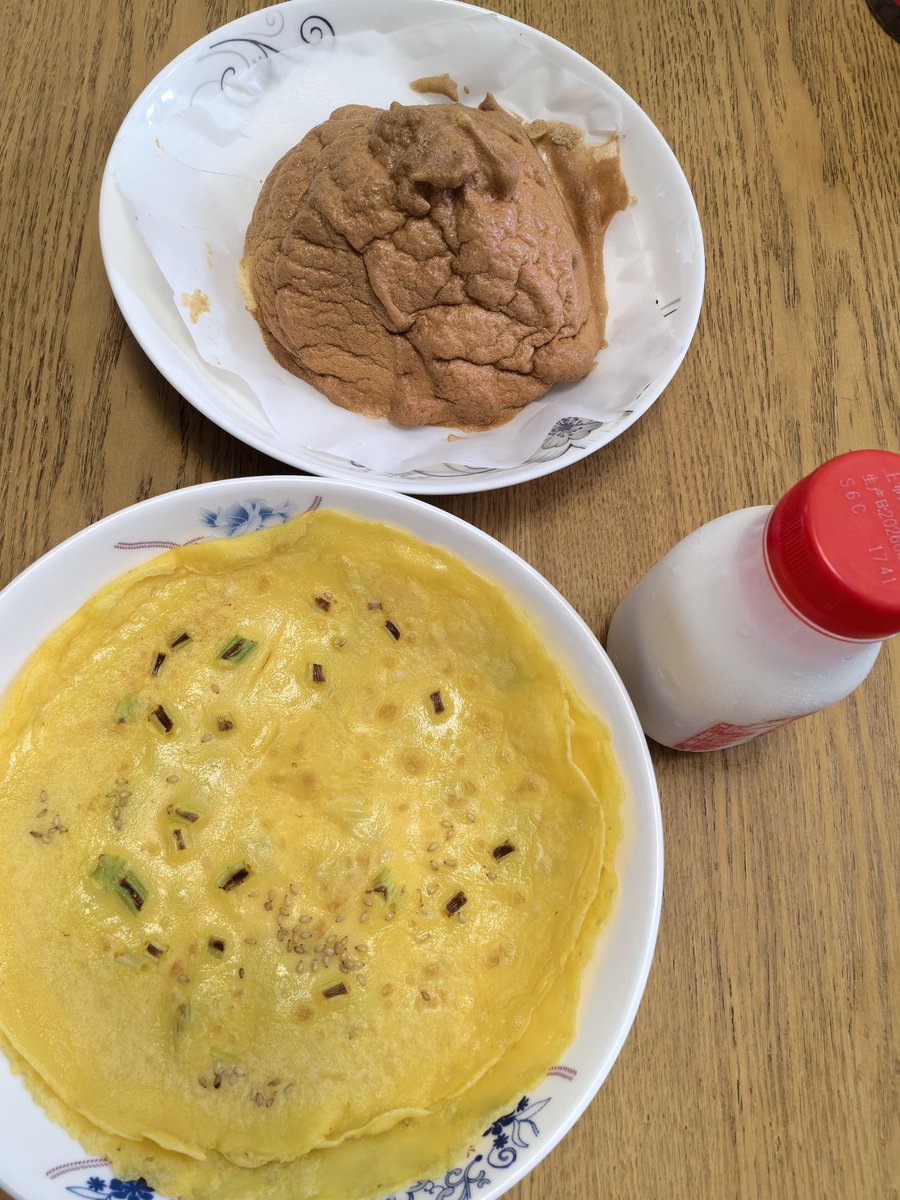 ljoy3e's tweet photo. 中西合璧早餐 https://t.co/Zs0aF5ECe2