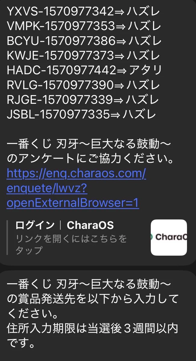 オラゲン on X: 