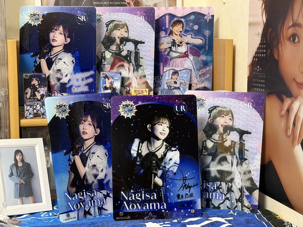 待ちに待ったLiella!Collection Vol.2のなぎちゃんのサインが届きまし