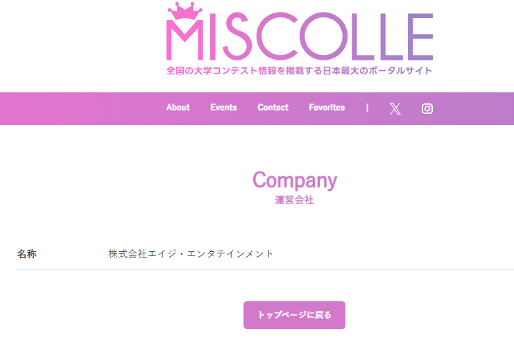 すもも tweet media