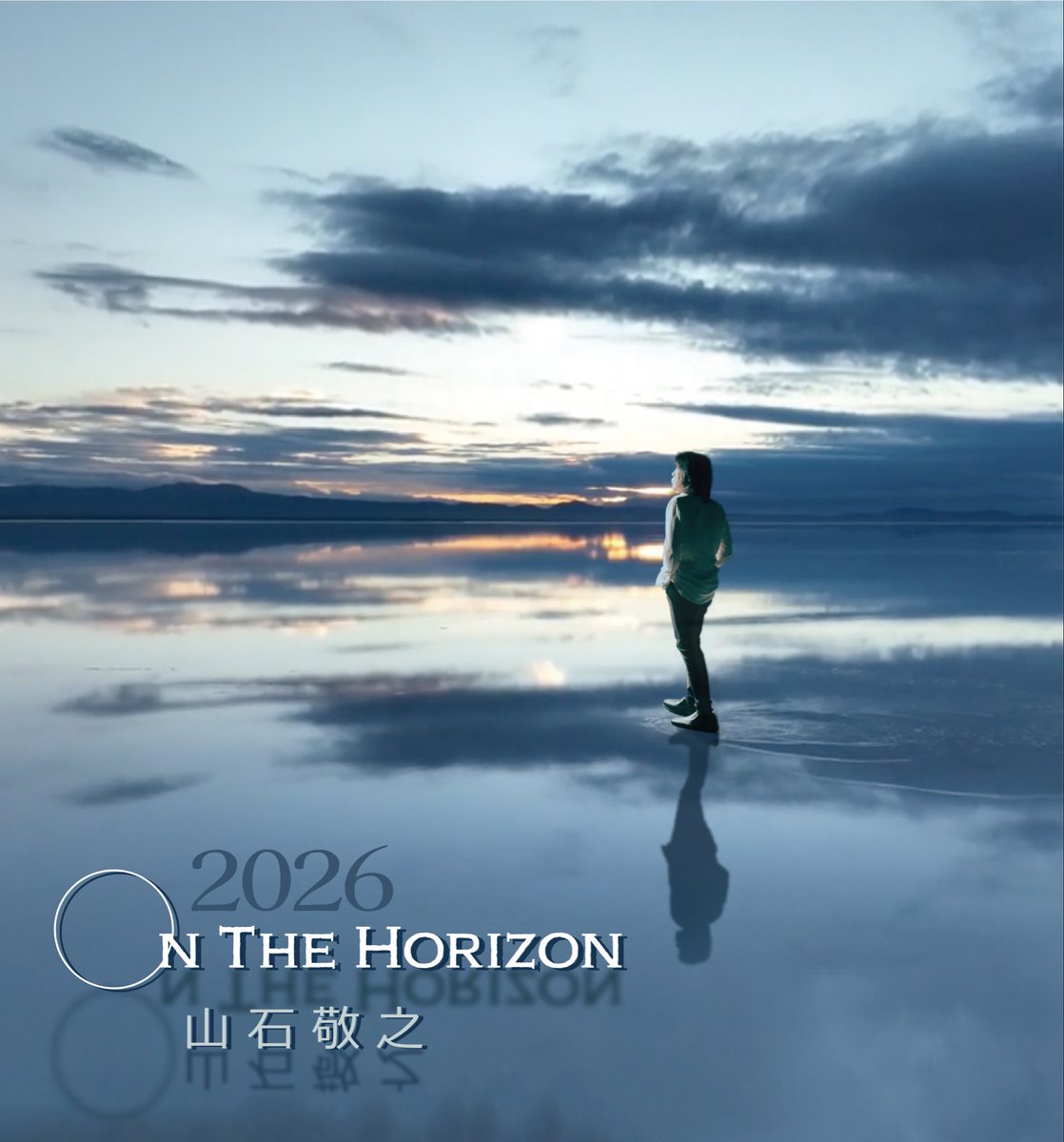 field_booking's tweet photo. 明日（7/20）の池袋フィールド

山石敬之/On The Horizon 2026 “BAND version”
山石敬之(vo,key)/福田真國(EG)/そうる透(Drs) 開場17:00　開演17:30　 当日5,000円
＋ドリンク別(500円 ★有料生配信あり https://t.co/XbJyqG68Im