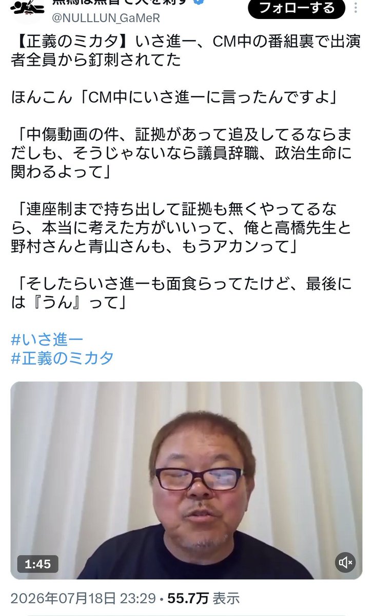 【低浮上】釜玉 tweet media