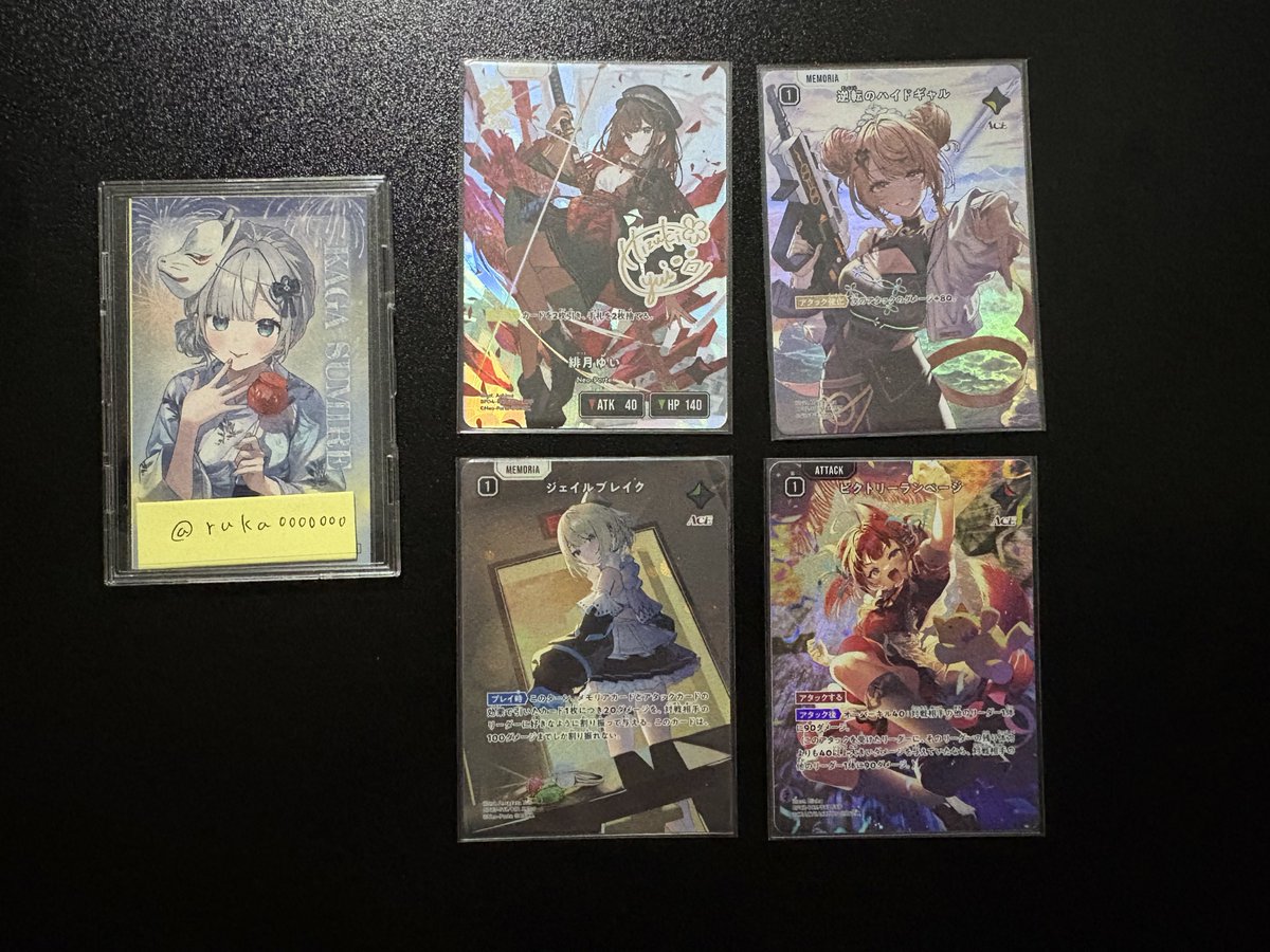 ruka0000000's tweet photo. 【交換/譲渡/買取】Xross Stars クロススターズ クロスタ  CRぶいすぽ ネオポルテ

【譲】画像1〜4枚目
（ギャルは7枚目必読）

【求】画像5,6枚目

都内&amp;神奈川手渡し or 郵送

比率交換あり
複数提供・差額支払い可
買取も可。ご相談ください。 https://t.co/4wGlhivcjk