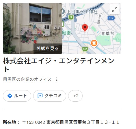 すもも tweet media