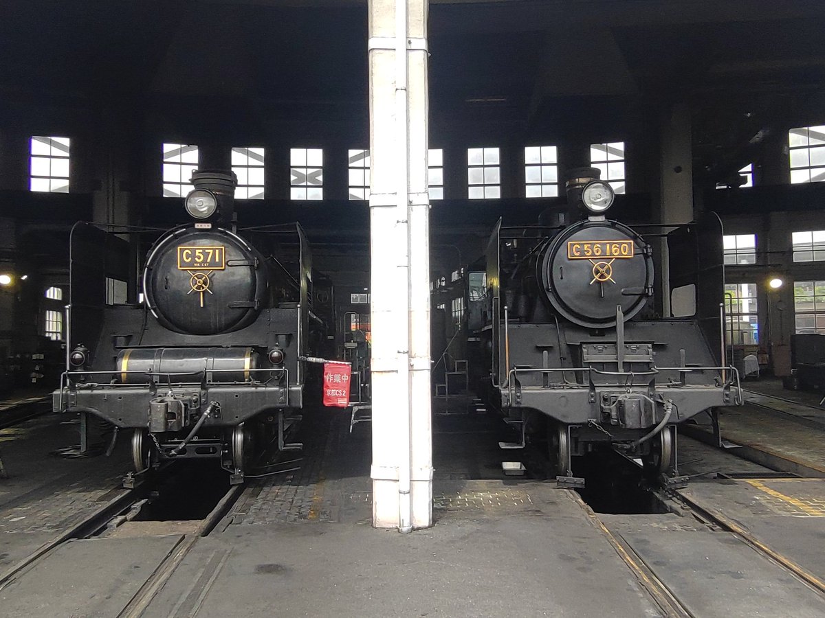 京都鉄道博物館、今年87回目、通算963回目。 開館前までスチーム号横線